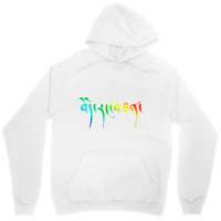 Phayul Designs Sweatshirt Unisex Hoodie | Artistshot