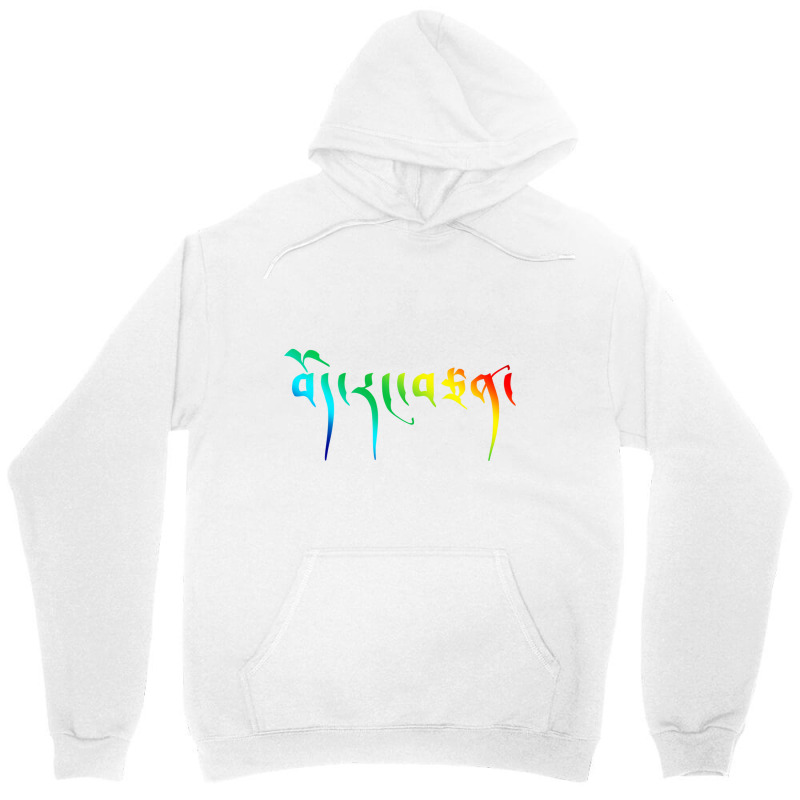 Phayul Designs Sweatshirt Unisex Hoodie | Artistshot