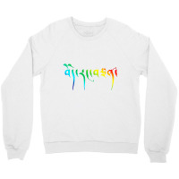 Phayul Designs Sweatshirt Crewneck Sweatshirt | Artistshot