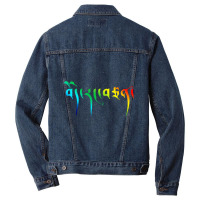 Phayul Designs Sweatshirt Men Denim Jacket | Artistshot