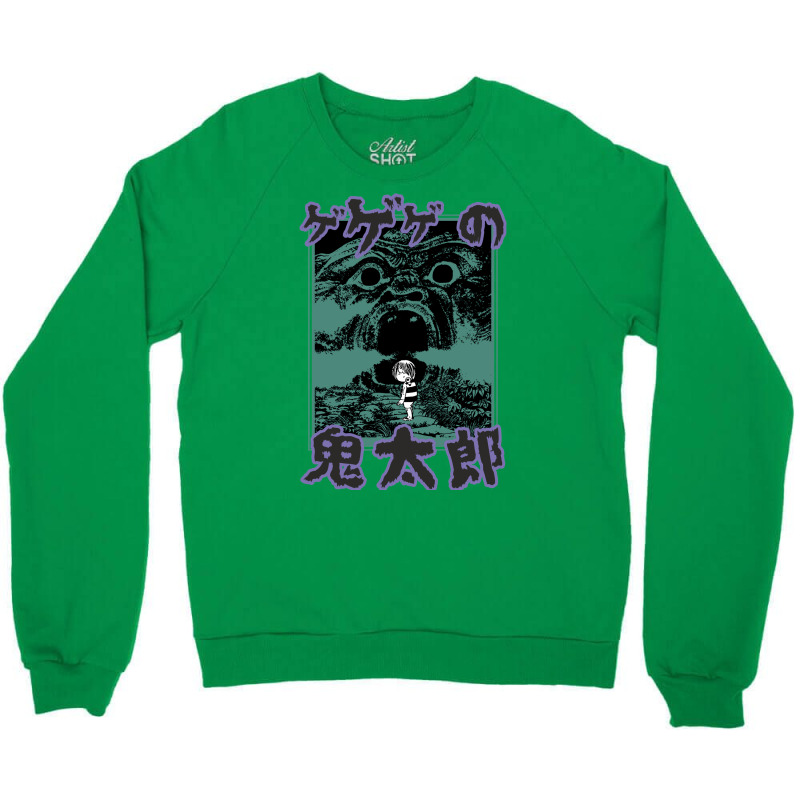 Kitaro Crewneck Sweatshirt by gouselauckt | Artistshot