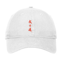 Bushido Code, Samurai Code Brush Calligraphy 7 Vir Adjustable Cap | Artistshot