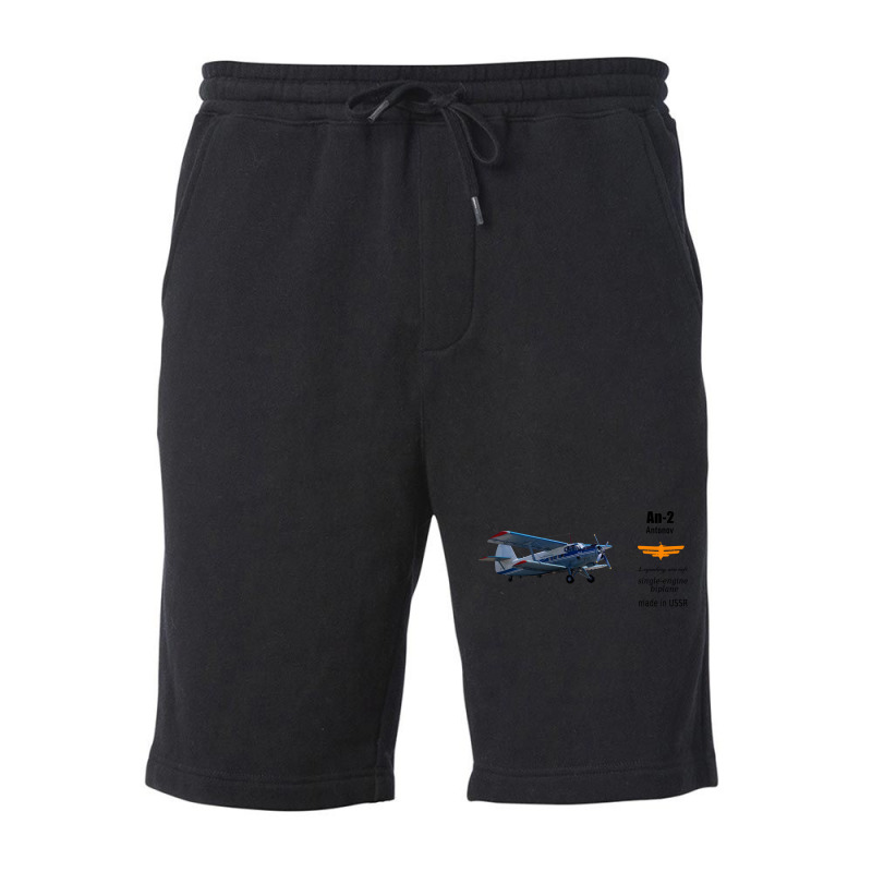 An2 70s Fleece Short | Artistshot