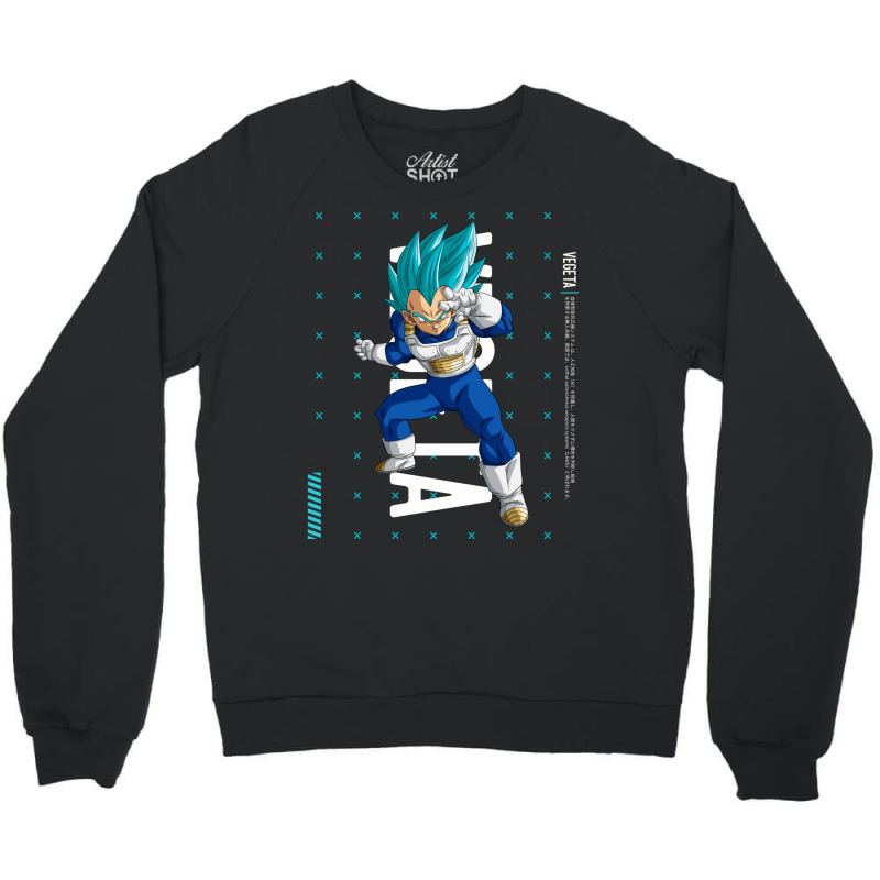 Anime Vegeta Drip Cool (1) Crewneck Sweatshirt | Artistshot