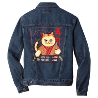 Japanese Sushi Cat Japan Tokyo Japanese Cute Men Denim Jacket | Artistshot