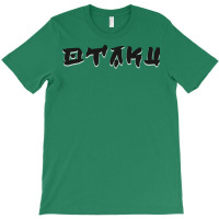 Otaku Cool T-shirt | Artistshot