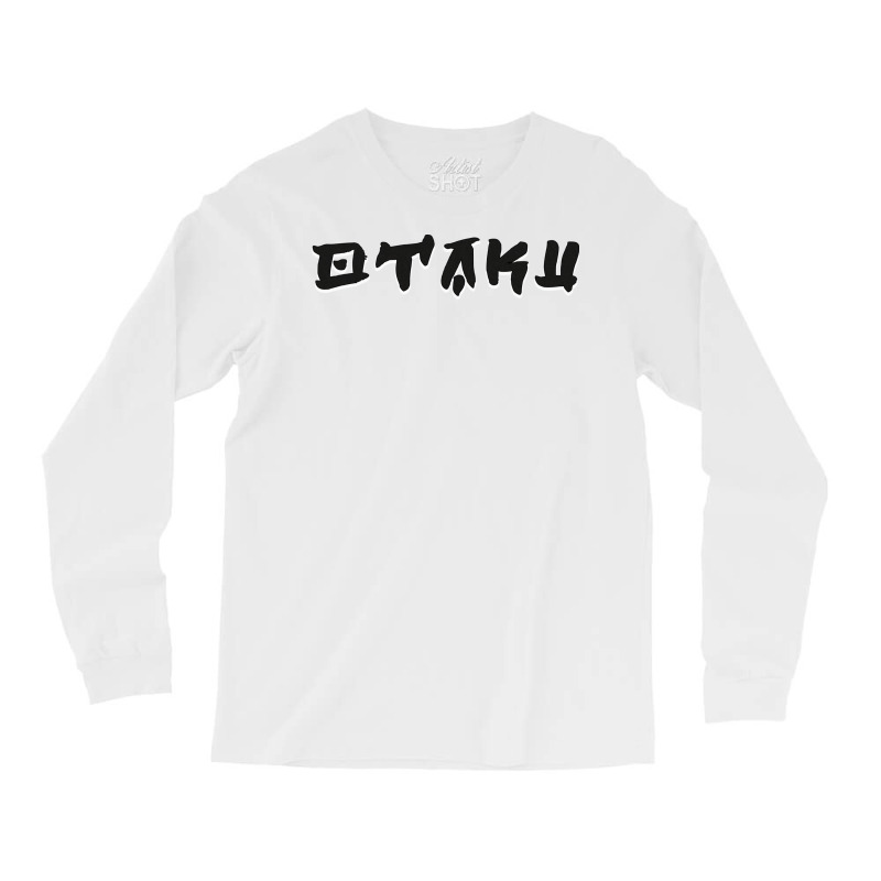 Otaku Cool Long Sleeve Shirts | Artistshot