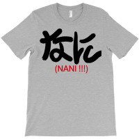 Nani 2 80s T-shirt | Artistshot