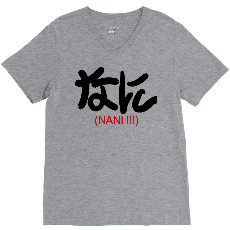 Nani 2 80s V-Neck Tee by efobitrivan6 | Artistshot