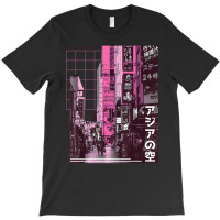 Tokyo Japanese 90's Streetwear Aesthetic Graphic T T-shirt | Artistshot