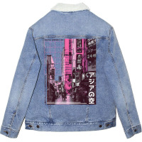 Tokyo Japanese 90's Streetwear Aesthetic Graphic T Unisex Sherpa-lined Denim Jacket | Artistshot