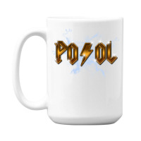 Heavy Metal Pool 15 Oz Coffee Mug | Artistshot