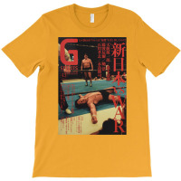 Inoki Tenryu Cover T-shirt | Artistshot