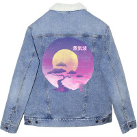 Bonsai Wave Unisex Sherpa-lined Denim Jacket | Artistshot