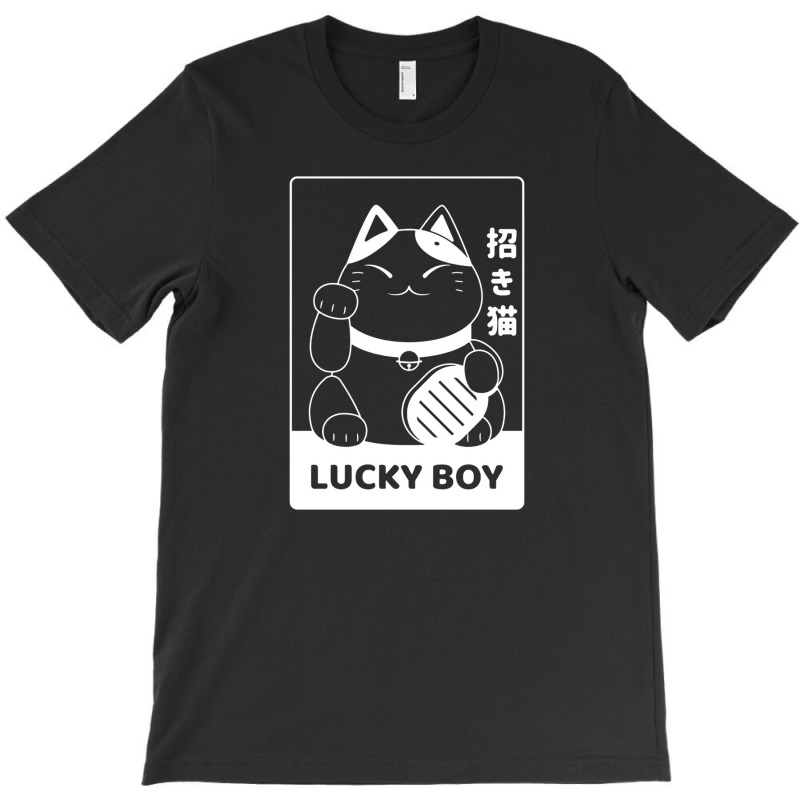 Lucky Boy T-Shirt by Curtis B McCraw | Artistshot