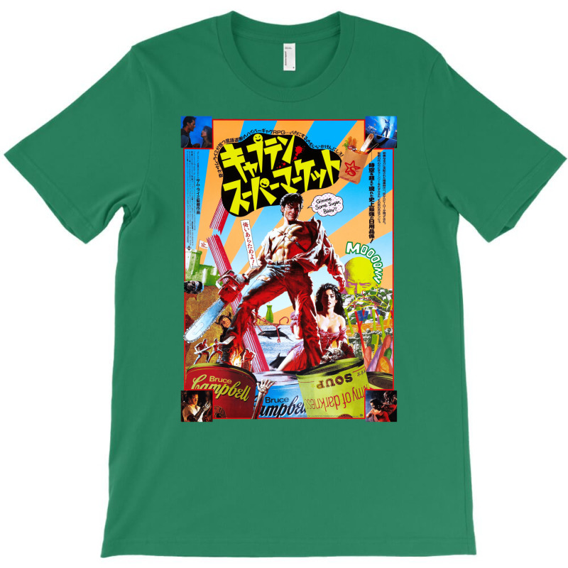 Captain Supermarket T-Shirt by fizzoviklea | Artistshot