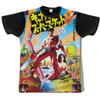 Captain Supermarket Graphic T-shirt | Artistshot