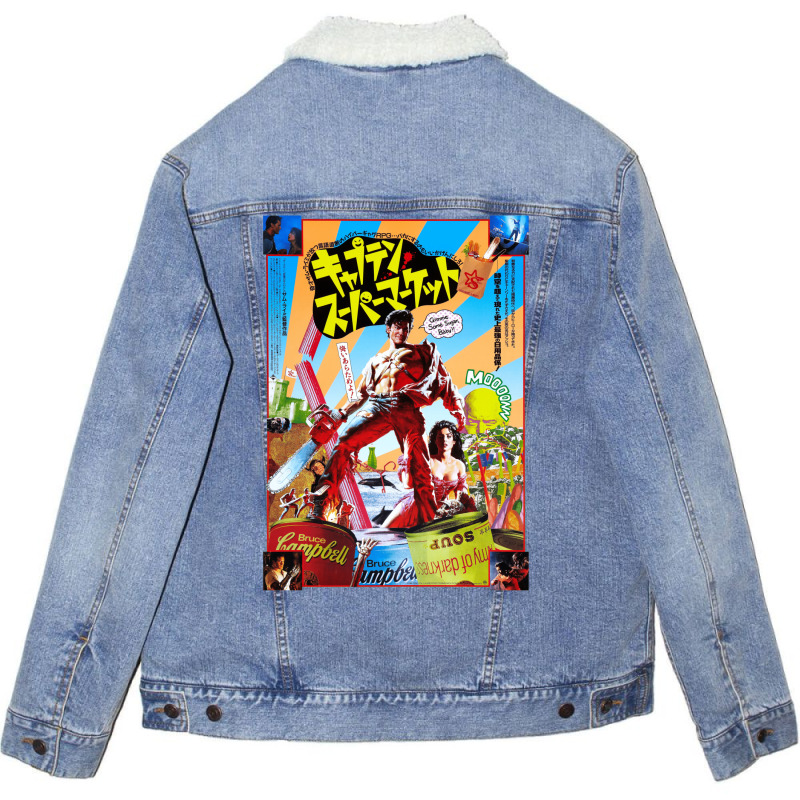 Captain Supermarket Unisex Sherpa-Lined Denim Jacket by fizzoviklea | Artistshot