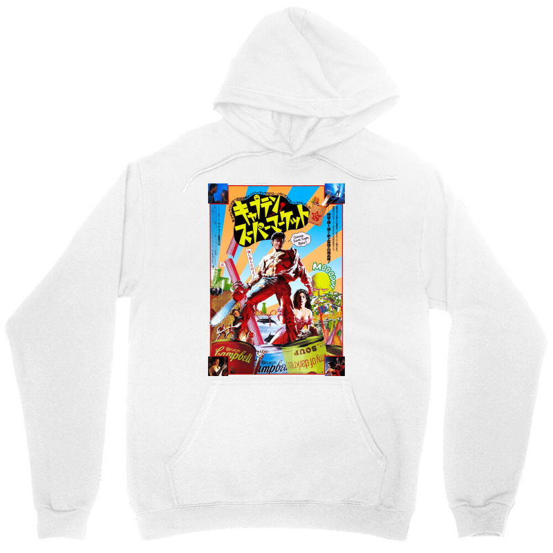 Captain Supermarket Unisex Hoodie by fizzoviklea | Artistshot