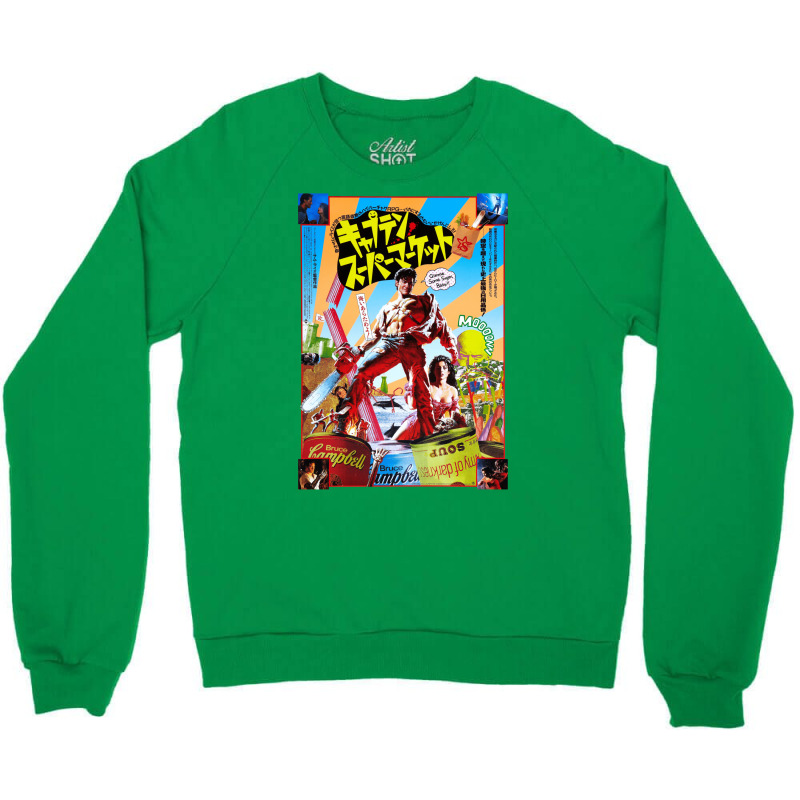 Captain Supermarket Crewneck Sweatshirt by fizzoviklea | Artistshot