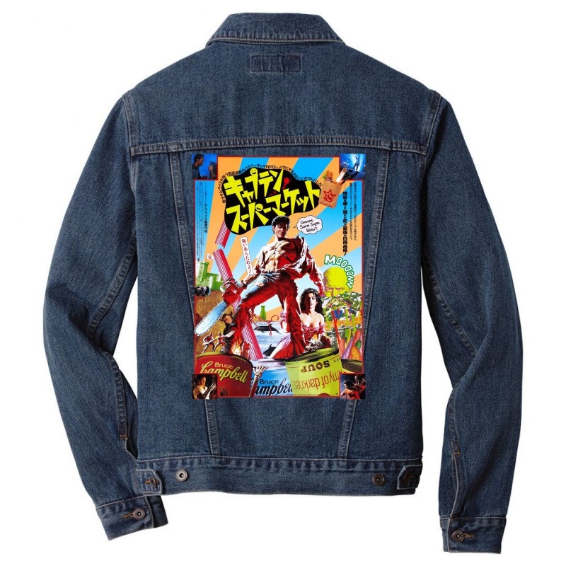 Captain Supermarket Men Denim Jacket by fizzoviklea | Artistshot