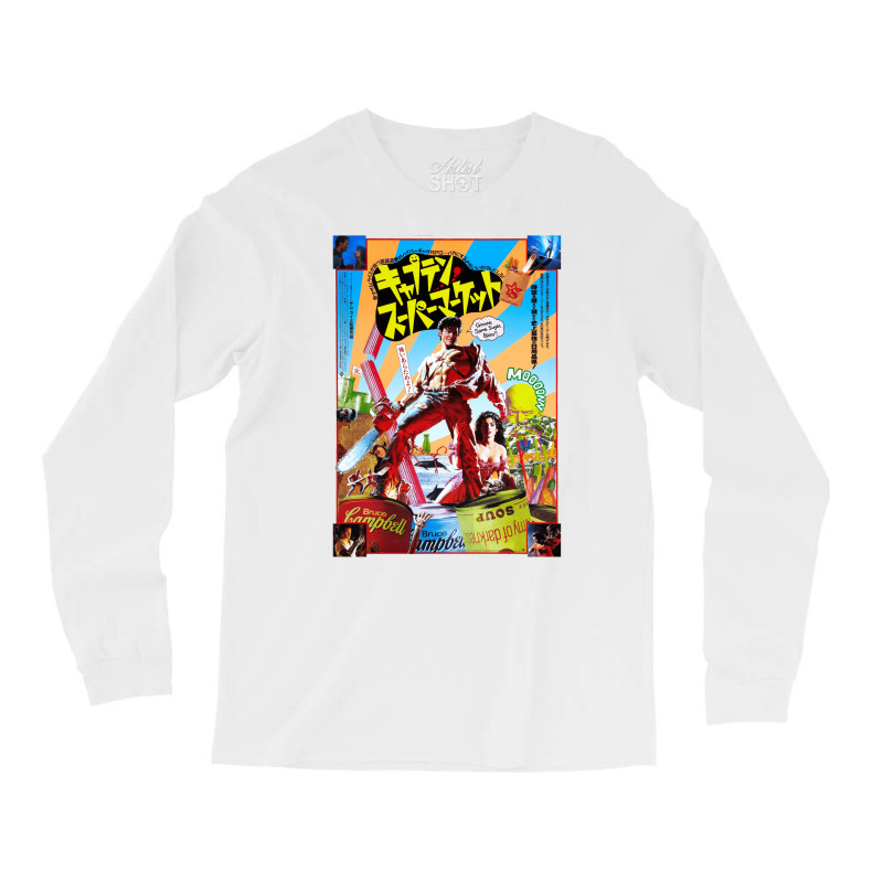 Captain Supermarket Long Sleeve Shirts by fizzoviklea | Artistshot