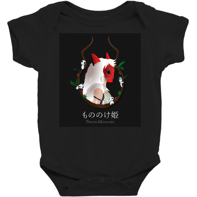 Spirit Protector Baby Bodysuit by dedeknur | Artistshot