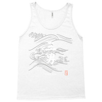 Third Son In Japanese Kanji With Traditional Wave Tank Top | Artistshot