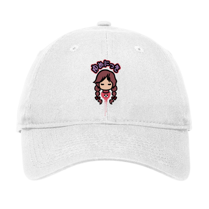 Dripping Dreams Adjustable Cap | Artistshot