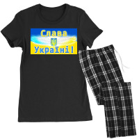 Stop War Women's Pajamas Set | Artistshot