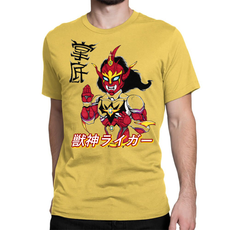 Jushin Thunder Liger Classic T-shirt | Artistshot