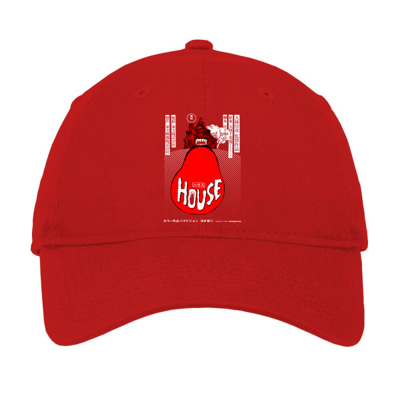 House Poster Tee (1977 Japanese Film) Adjustable Cap by dotenclases | Artistshot