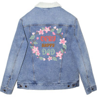 Very Happy Dad Floral Look Hippie Unisex Sherpa-lined Denim Jacket | Artistshot