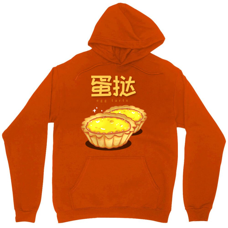 Eggtart Love Unisex Hoodie | Artistshot