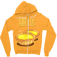 Eggtart Love Zipper Hoodie | Artistshot