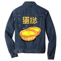 Eggtart Love Men Denim Jacket | Artistshot