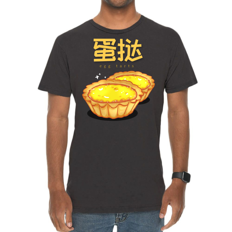 Eggtart Love Vintage T-shirt | Artistshot