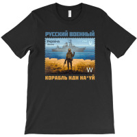 Russian Warship Ukraine Stamp Russian Text Рус T-shirt | Artistshot