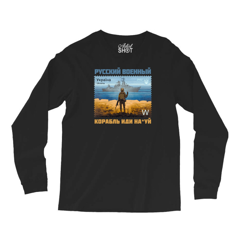 Russian Warship Ukraine Stamp Russian Text Рус Long Sleeve Shirts by oroscoshuyaoz | Artistshot