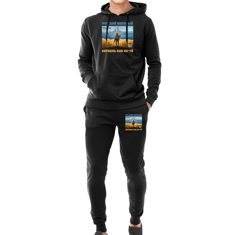 Russian Warship Ukraine Stamp Russian Text Рус Hoodie & Jogger set by oroscoshuyaoz | Artistshot