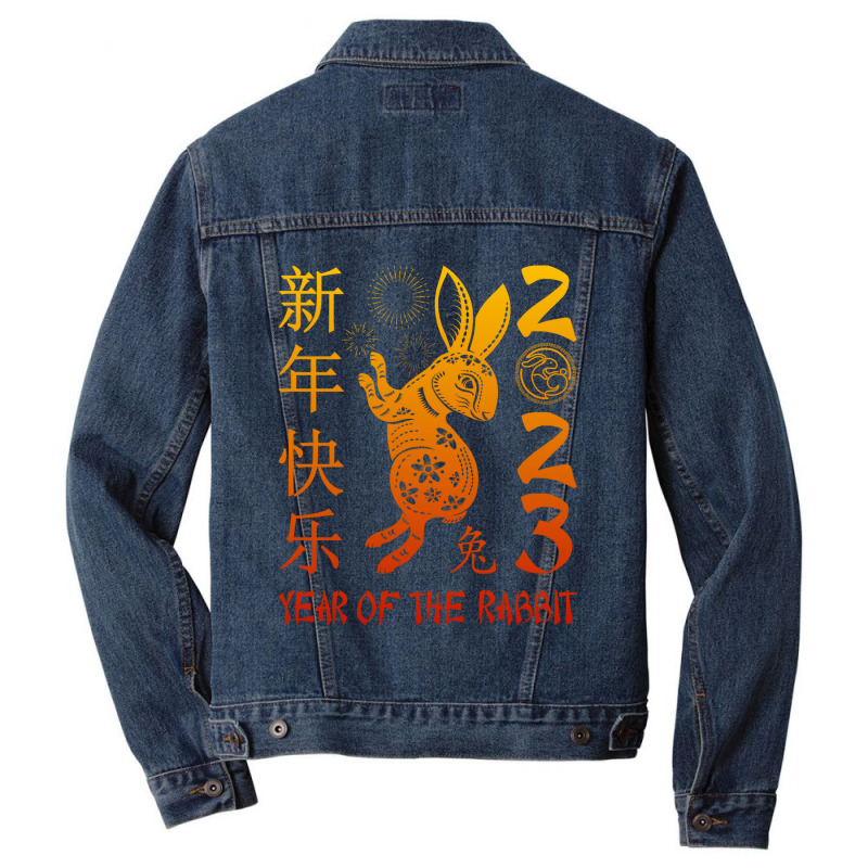 Year Of The Rabbit 2023 Zodiac Chinese New Year 20 Men Denim Jacket by oroscoshuyaoz | Artistshot