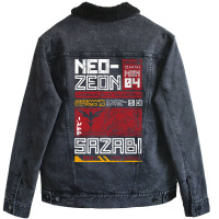 Neo Zeon   Mobile Suit Sazabi   Vintage Distressed Unisex Sherpa-lined Denim Jacket | Artistshot