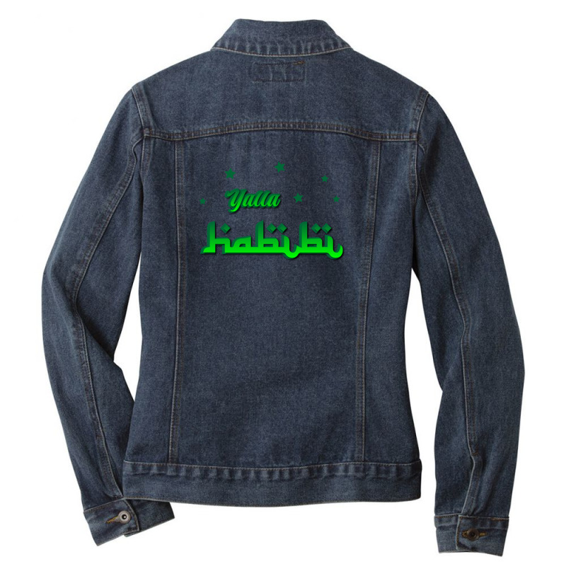 Yalla Habibi Green Light Ladies Denim Jacket by Zie Projects | Artistshot