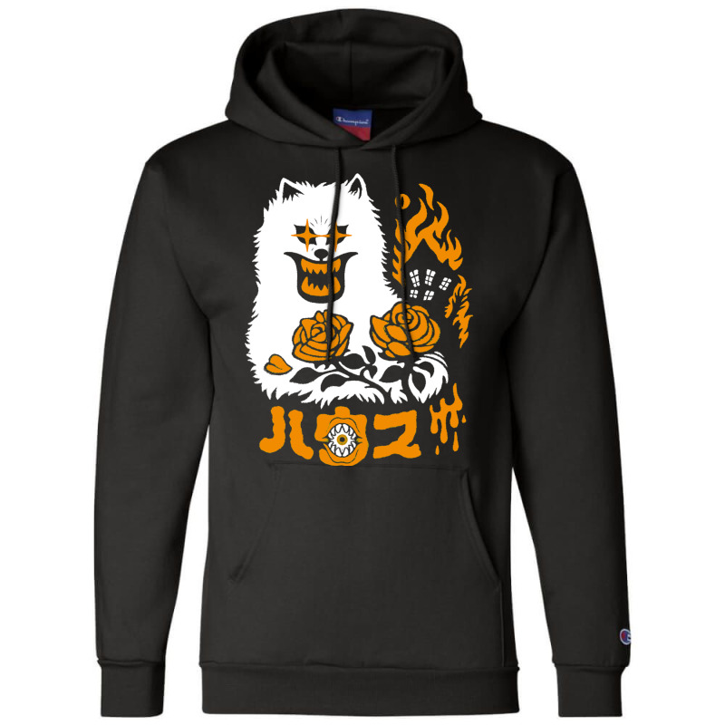 Haunted House 1 Champion Hoodie by fereoucohf | Artistshot