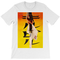 Sza Sword T-shirt | Artistshot