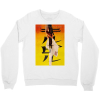 Sza Sword Crewneck Sweatshirt | Artistshot