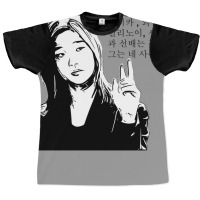 Jessica Parasite Graphic T-shirt | Artistshot