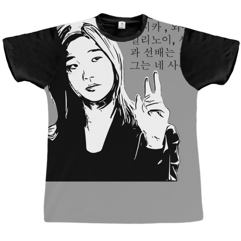 Jessica Parasite Graphic T-shirt by batuoosekiv | Artistshot