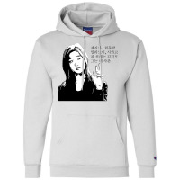 Jessica Parasite Champion Hoodie | Artistshot