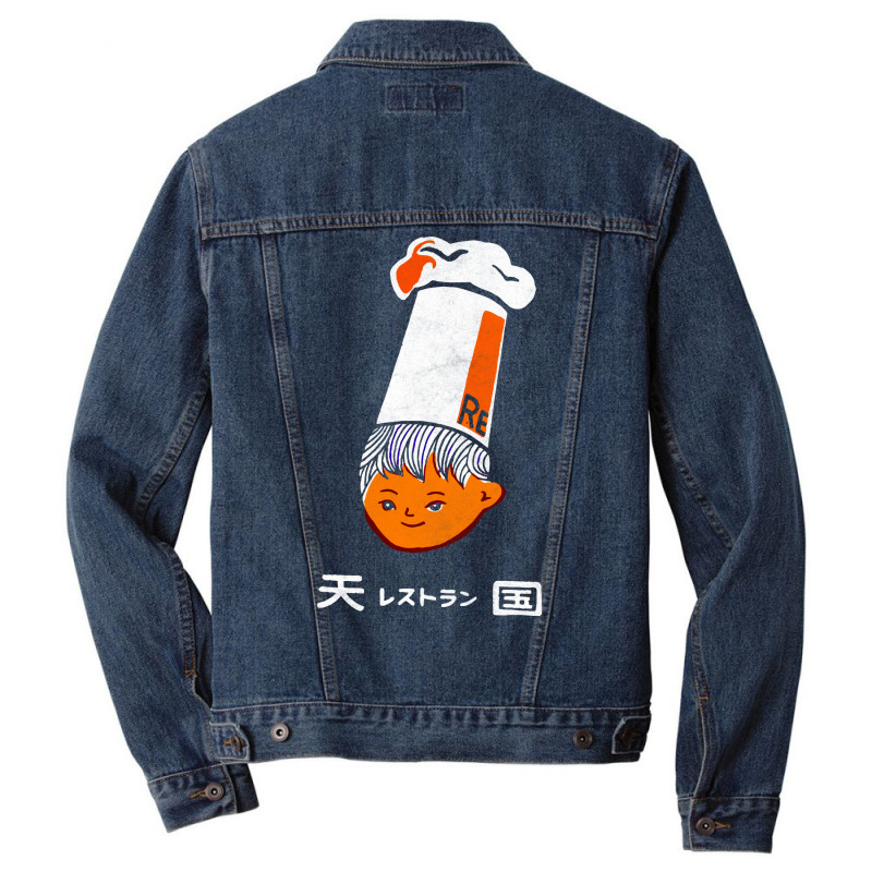 Tengoko Restaurant, Yokosuka       Retro Mid Centu Men Denim Jacket | Artistshot